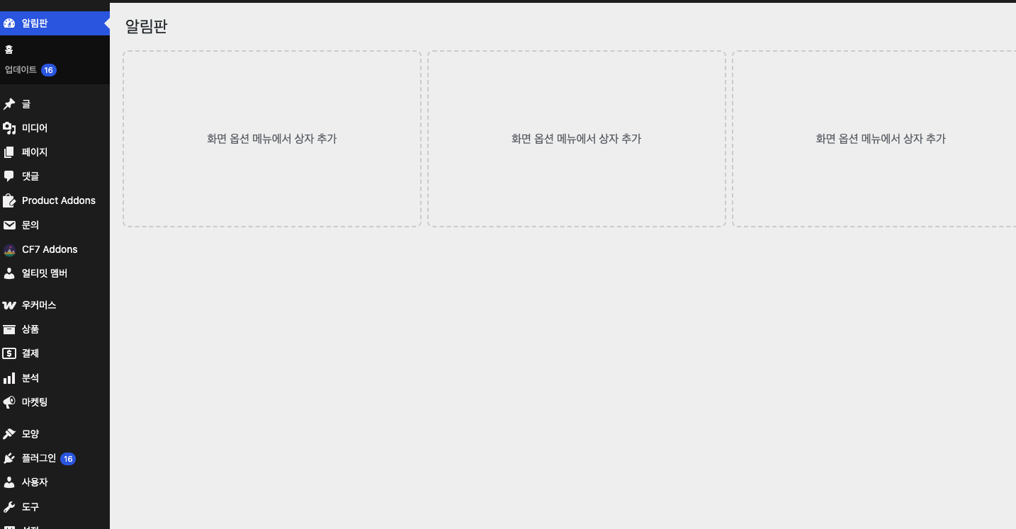 Screenshot 2026-06-26 at 10.50.47 AM
